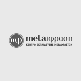 metafrasi