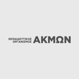 akmon