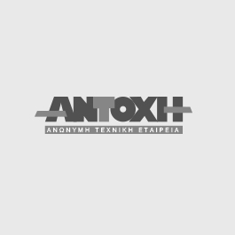 antohi